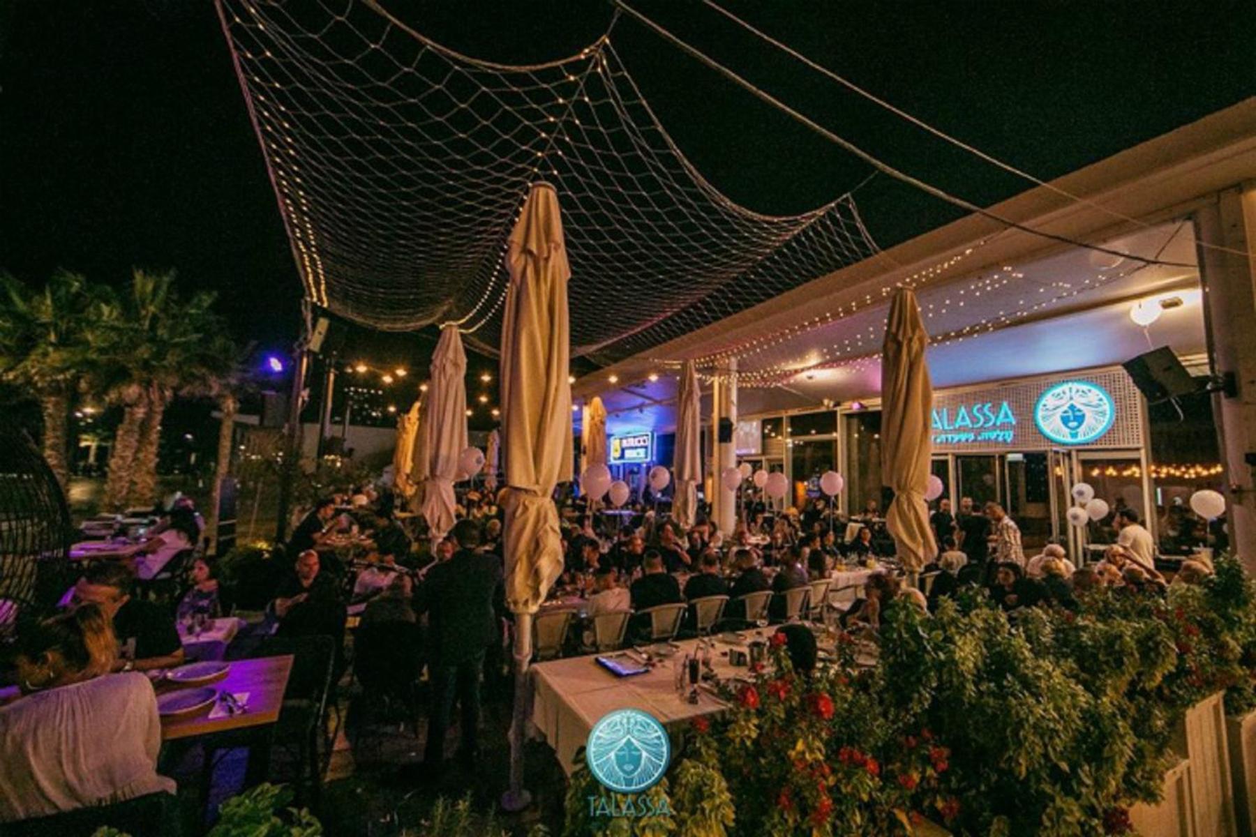 Spat Beach Bat Yam Exteriör bild