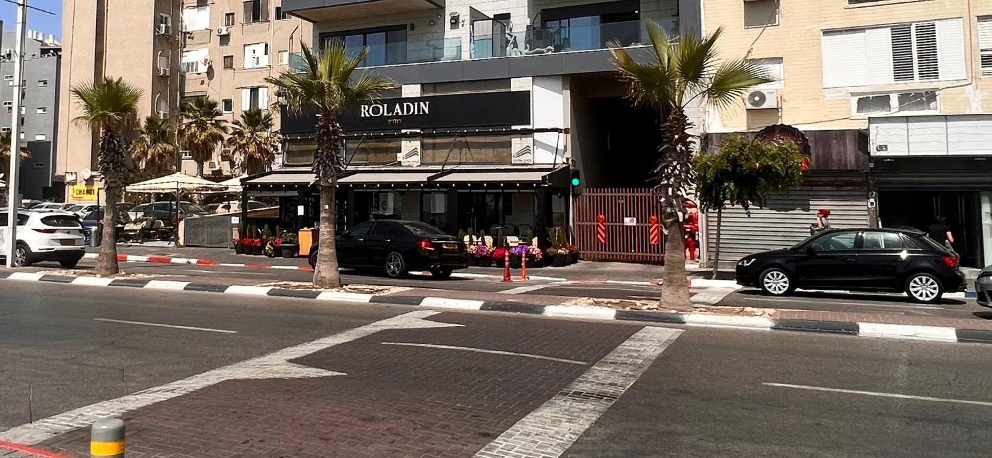 Spat Beach Bat Yam Exteriör bild