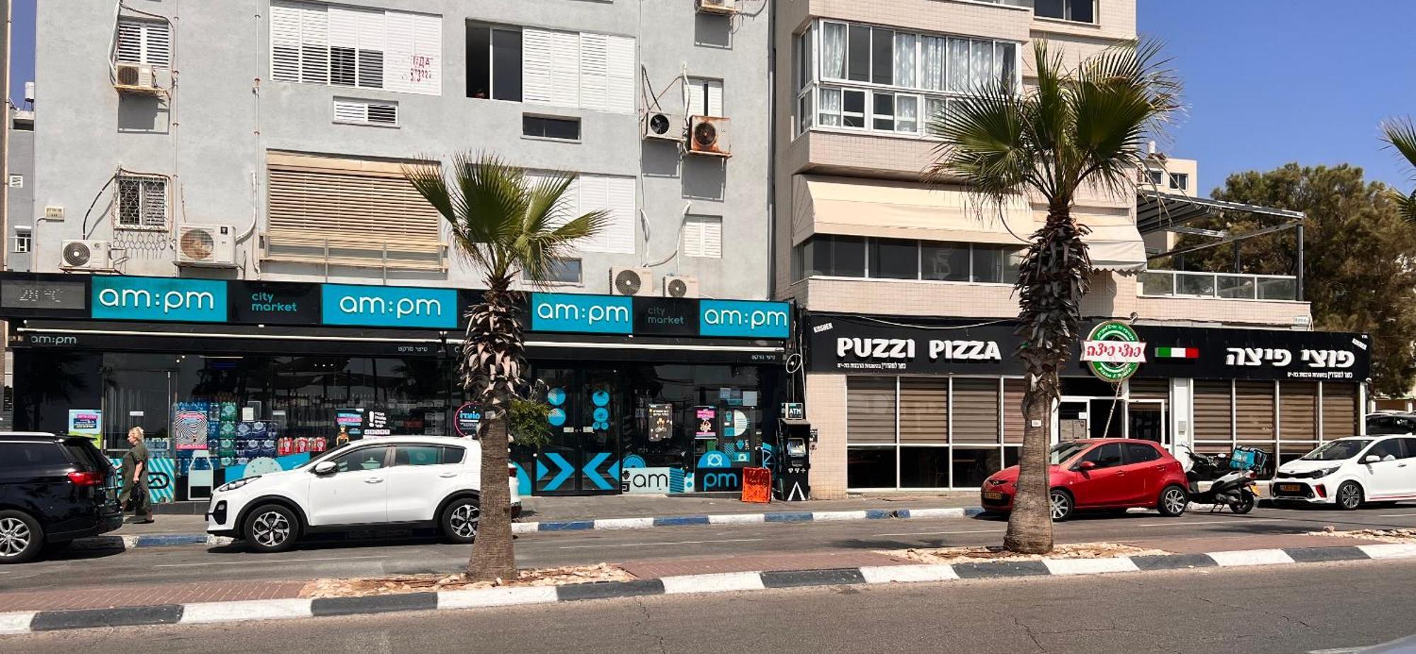 Spat Beach Bat Yam Exteriör bild